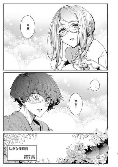第347页图