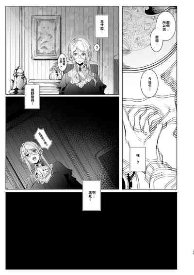 第355页图