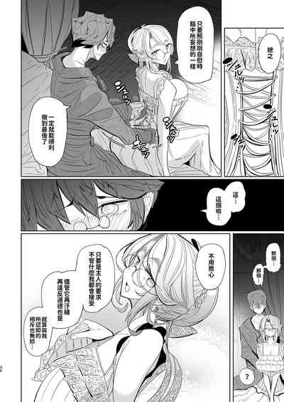 第35页图
