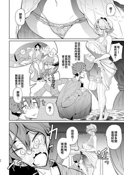 第39页图