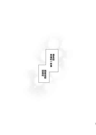 第407页图