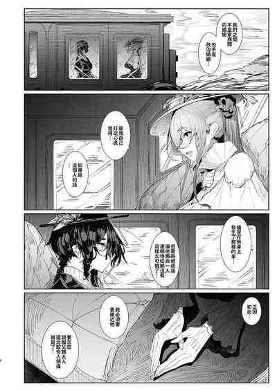 第415页图