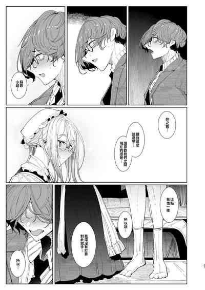 第435页图