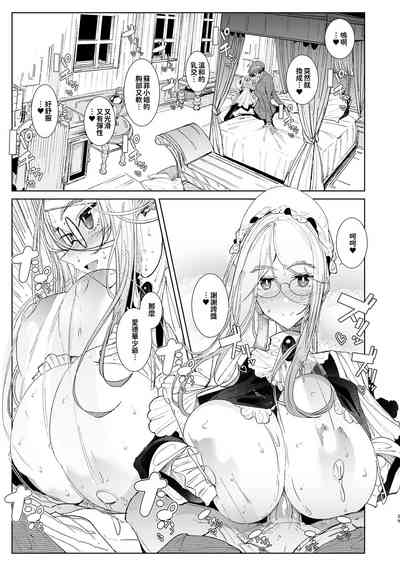第447页图