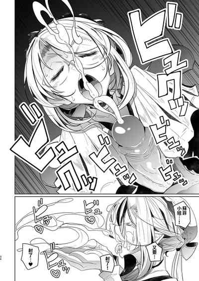 第91页图