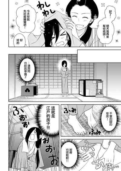 第15頁圖