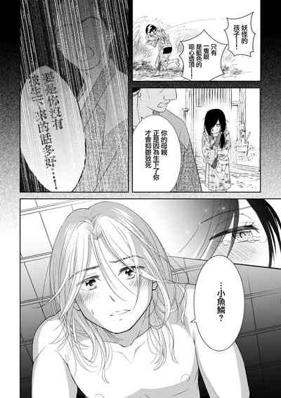 第35頁圖