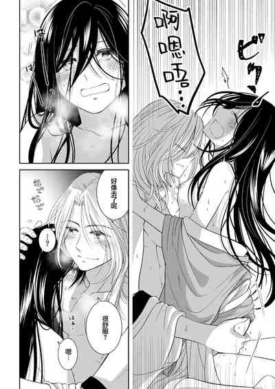 第39頁圖