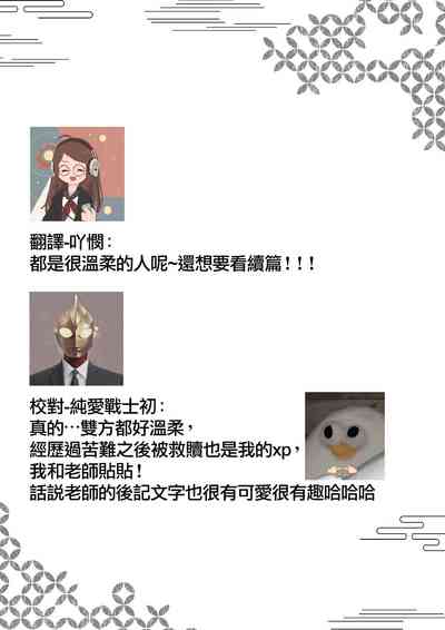 第51頁圖