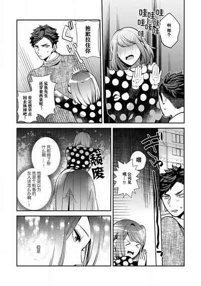 第39頁圖