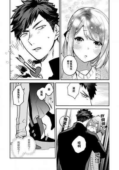 第47頁圖