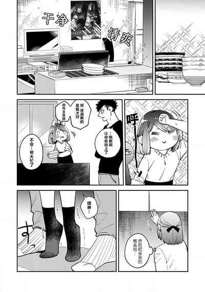 第51頁圖