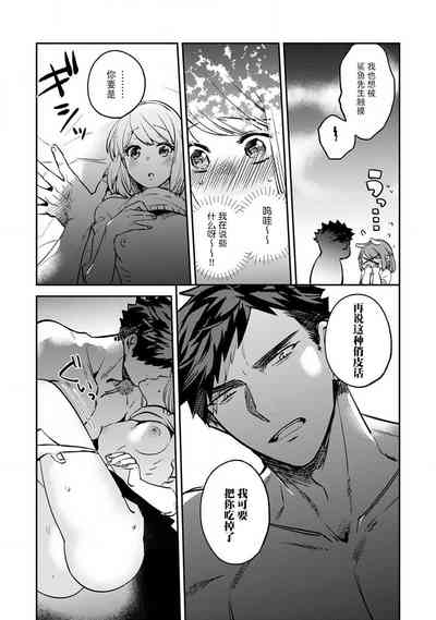 第59頁圖