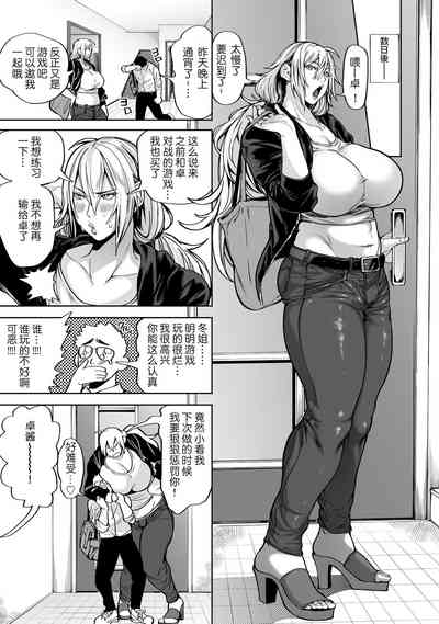 第31頁圖