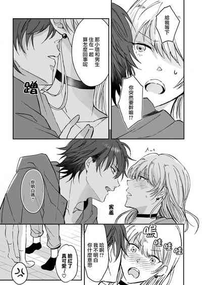 第15页图