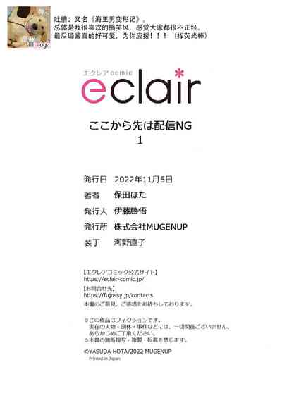 第19页图
