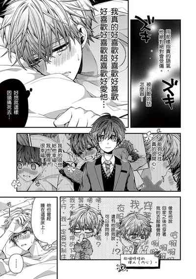 第147页图