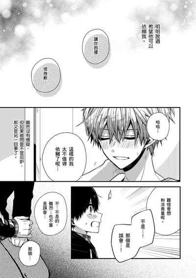 第155页图