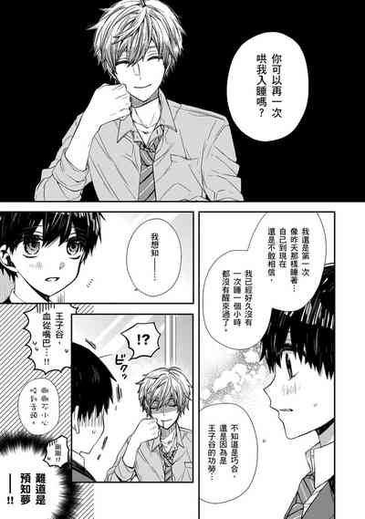 第35页图