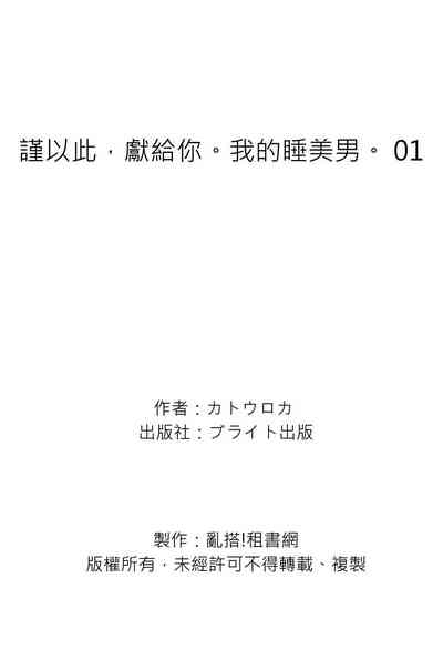 第39页图