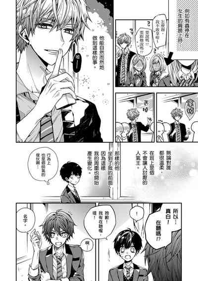 第43页图