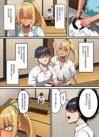 第19頁圖