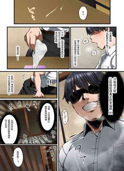 第39頁圖