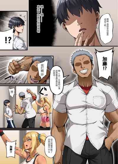 第3頁圖
