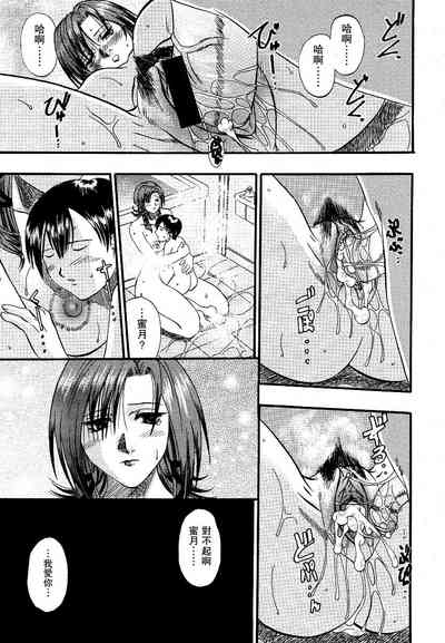 第15页图