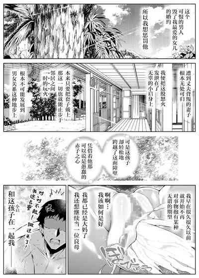 第135頁圖