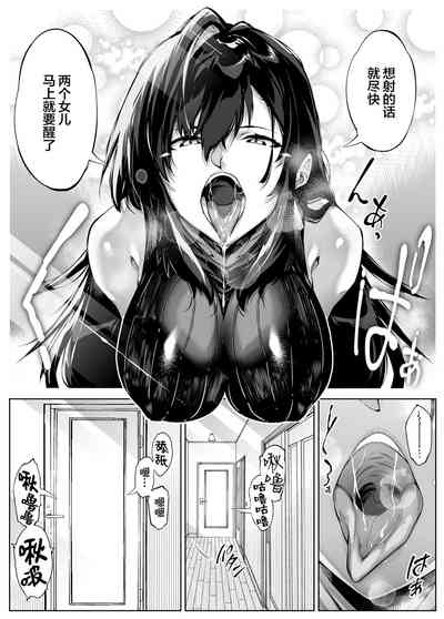 第139頁圖