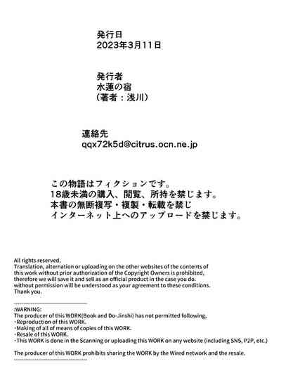 第143頁圖