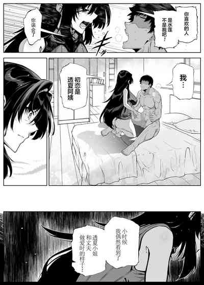 第51頁圖