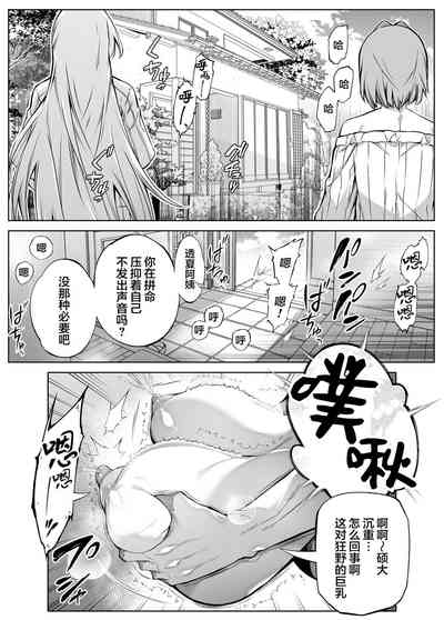 第75頁圖