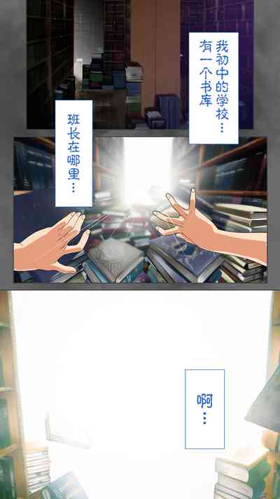 第3頁圖