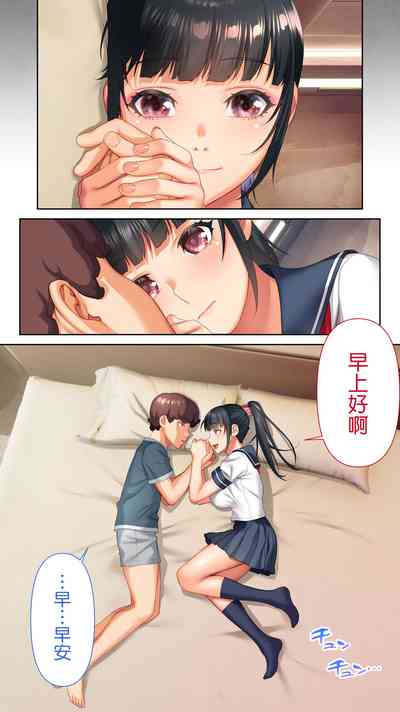 第7頁圖