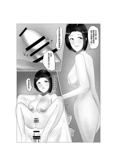 第19頁圖