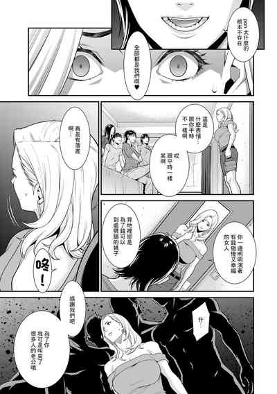第11页图