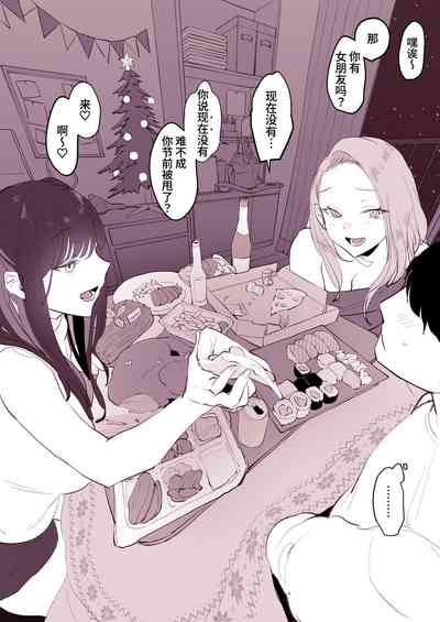 第3頁圖