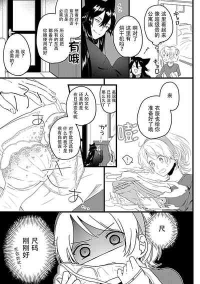 第27頁圖