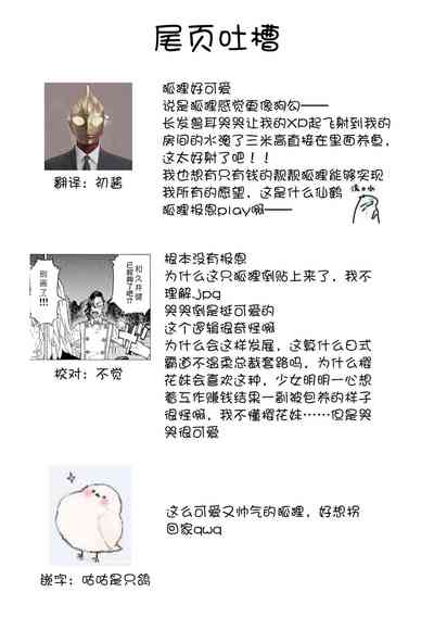 第31頁圖