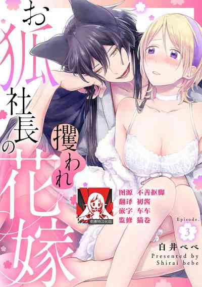 第67頁圖