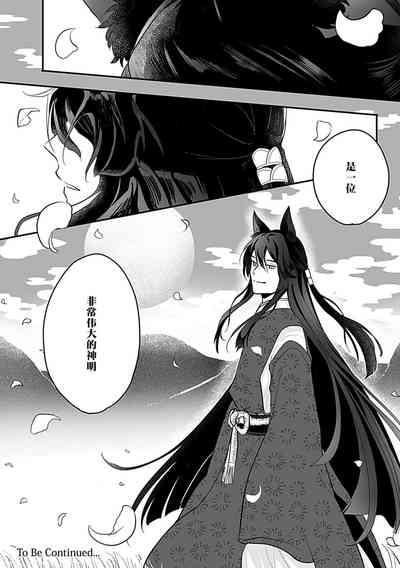 第99頁圖