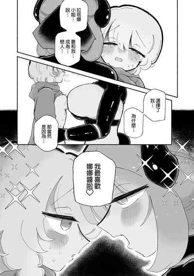 第31页图