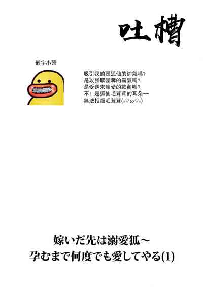 第27页图