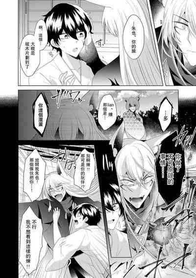 第39页图