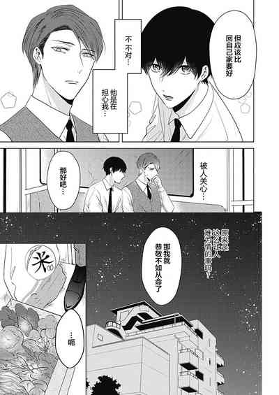 第15页图