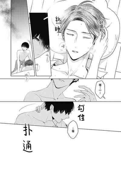 第23页图