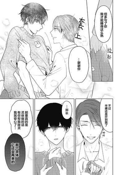 第27页图