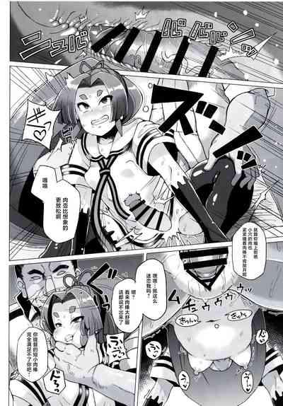 第11頁圖